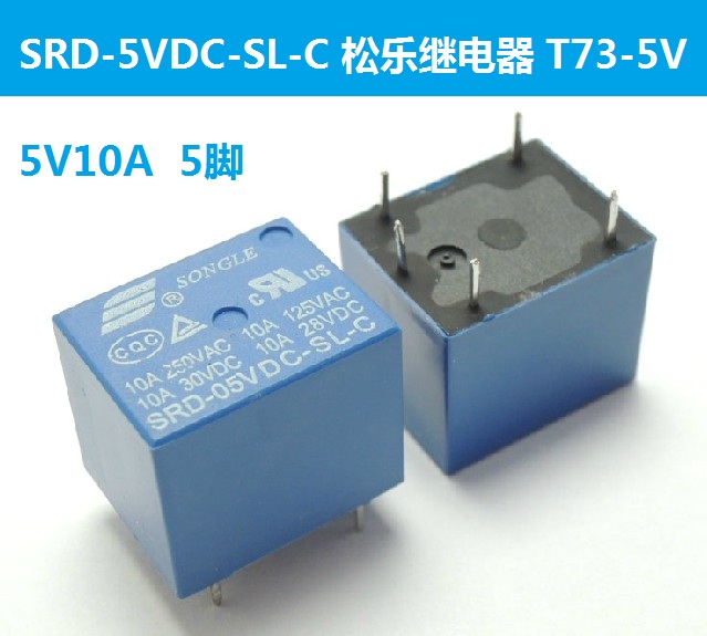 10 / 5 v dc   SRD-05VDC-SL-C T73-5V SRD-5VDC-SL-C 5pin pcb   